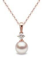 Yoko London collier en or rose 18ct pavé de perles d'Akoya