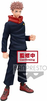 Jujutsu Kaisen: Jukon no Kata Figure - Yuji Itadori Fist Clench