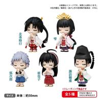 The Elusive Samurai Mini Figures Gassho 5 cm Blind Box Assortment (6)