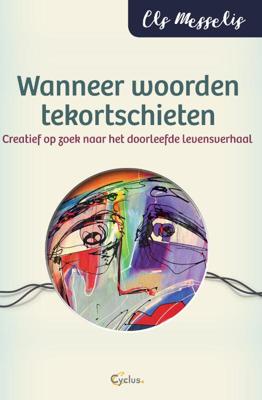 Wanneer woorden tekort schieten (Paperback)