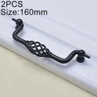 2 stuks 6100-160 klassieke Birdcage vorm ijzeren kast garderobe lade deurklink gat afstand: 160mm (mat zwart)