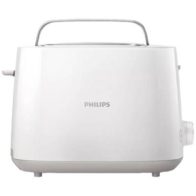 Philips Home HD2581/00 Broodrooster Met broodrekje Wit