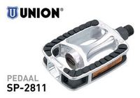 Union Pedalen Sp-2811 Aluminium Antislip Zilver - thumbnail