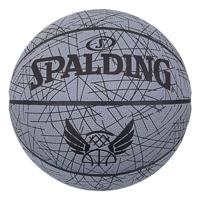 Basketbal Spalding 84570Z 7