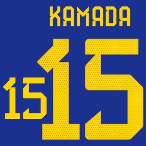 Kamada 15 (Officiële Japan Bedrukking 2022-2023)