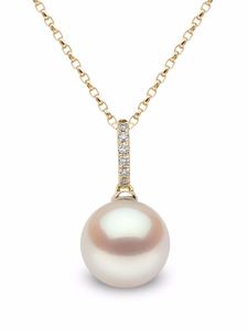 Yoko London collier Classic en or 18ct orné de perles d'eau douce et de diamants