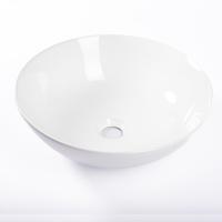 QeramiQ Dely Waskom - 38.5x38.5x14cm - keramiek - rond - glans wit SW1102401