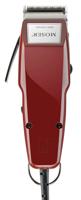 Moser 1400 Bordeaux rood 5