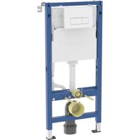 Geberit Duofix inbouwreservoir 112x12cm tbv bed.pl. delta 50 wit 458.142.11.2