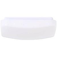 Brilliant PlafondlampFarica Starry 22cm - 4000K met sterrenfunctie - G99772A75