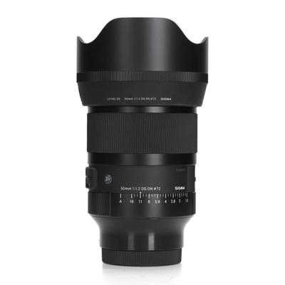 Sigma 50mm F1.2 DG DN ART - Sony