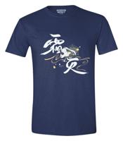 Genshin Impact T-Shirt Kamisato Ayaka Frostlake Heron