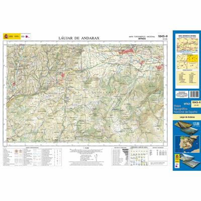 Topografische kaart 1043-II Láujar de Andarax | CNIG - Instituto Geográfico Nacional1