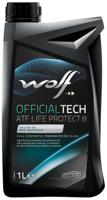Wolf Gear oil 1l atf off.tech lifeprot. 8