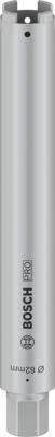Bosch Accessoires Diamantboorkroon voor droog boren 1 1/4" UNC Best for Universal 62 mm, 400 mm, 4, 11,5 mm 1st - 2608601405