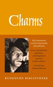 Werken (Hardback)