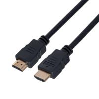 Lanberg CA-HDMI-11CC-0018-BK HDMI kabel 1,8 m HDMI Type A (Standaard) Zwart