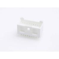 Molex 559171830 Male header, inbouw (standaard) Totaal aantal polen: 18 Rastermaat: 2.00 mm Inhoud: 1 stuk(s) Tray - thumbnail