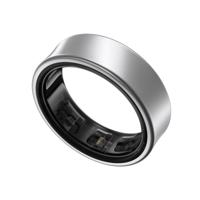 Slimme ring Samsung Galaxy Ring Zilverkleurig 23 mah Slimme ring Samsung Galaxy Ring Zilverkleurig 23 mah