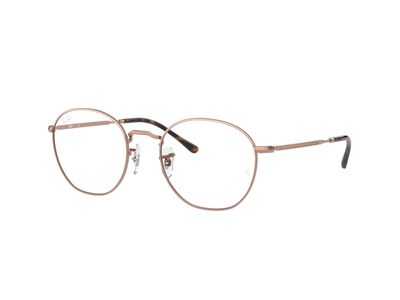 Brillen met correctie Ray-Ban RX6472 2943