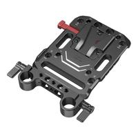 SmallRig 3016 V Mount Battery Plate with Dual 15mm Rod Clamp