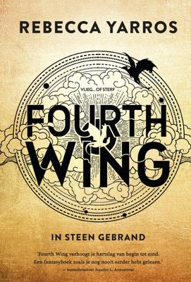 Fourth Wing (Hardback)