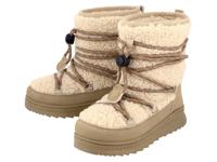 esmara Kinder laarzen (Beige, 33)