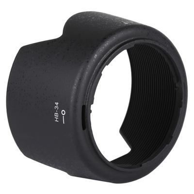 HB-34 Lens Hood schaduw voor Nikon 55-200mm f/4-5.6 G ED Lens