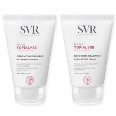 SVR Topialyse Duo Crème Mains 100gr