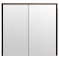 Differnz Legs spiegelkast FSC® | groen | 60 x 15 x 75 cm