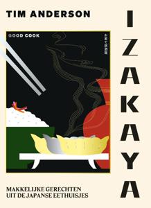 Izakaya (Hardback)