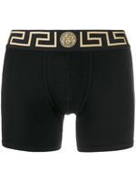 Versace boxer Greca Border - Noir - thumbnail