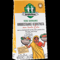 Sorgh & Hoop Verse Surinaamse Hindoestaanse Kerriepasta 90 g bij Jumbo