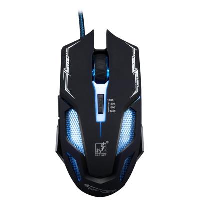 Jagen Leopard V10 USB 6-toetsen 2400DPI vier-Speed verstelbare stalen mesh backlight bekabelde optische gaming muis lengte: 1.45 m (zwart)