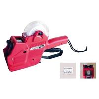 Etiketteertang sato duo 20 2 regels 16x23mm