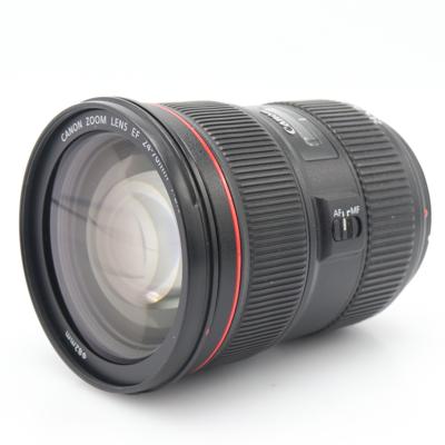 Canon EF 24-70mm F/2.8 L II USM occasion