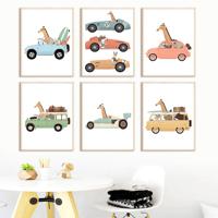 Posters - Dieren in de Auto / Set van 6