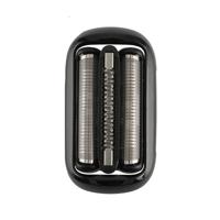 Huismerk Huismerk 53B Cassette /Scheerkop Voor Braun Scheerapparaten - Series 5 & 6 Huismerk Huismerk 53B Cassette /Scheerkop Voor Braun Scheerapparaten - Series 5 & 6