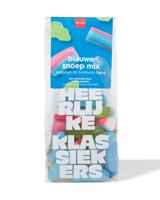 HEMA Blauwe Snoep Mix 130g