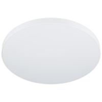 Eglo Dimbare plafondlampZubieta-A Ø 59,5 - 98893