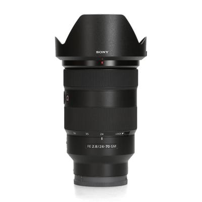 Sony FE 24-70mm F2.8 GM