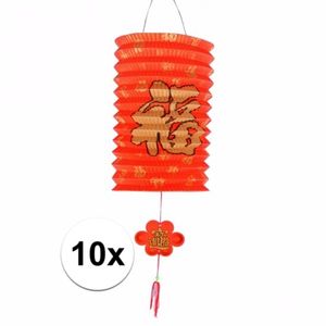 10 Chinese geluk lampionnen 20 cm   -