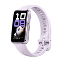 Activiteit armband Huawei 55020ELN 1,47" Paars