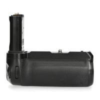Nikon Nikon MB-N11 Battery Grip