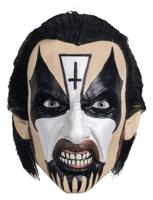 King Diamond Injection Mask Fatal Portrait Deluxe
