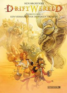 Een verhaal over dieven en trollen (Paperback)