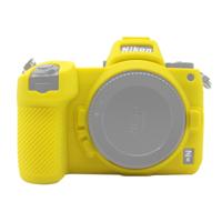 PULUZ soft silicone beschermhoes voor Nikon Z6/Z7 (geel)