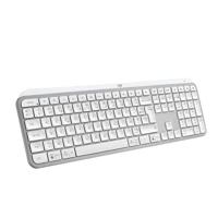 Draadloos toetsenbord - LOGITECH - MX Keys S - Bluetooth - Achtergrondverlichting - Stille toetsen - Lichtgrijs