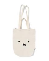 HEMA Nijntje canva tas 42x36cm
