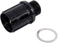 SHIMANO freewheel body freewheel body shim. incl.u-disc SHIMANO freewheel body freewheel body shim. incl.u-disc